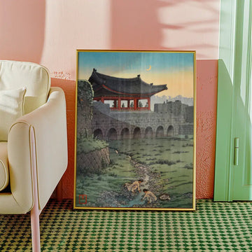 Antigua Puerta de Suigen, Corea — póster en una ambientación de ejemplo; marco no incluido